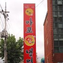무풍면007 Daum카페