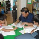 양남지역아동센터 이미지