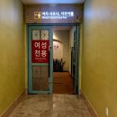 오션플레이 이미지