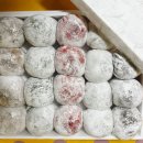 대장금 떡방 | 설 선물로 최고인 대장금떡방/ 김경애떡방