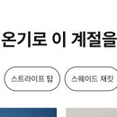 에스에스몰 이미지