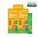 (주)한미양행 선유공장 쇼핑하우