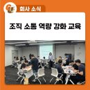 (주)씨유메디칼 시스템 이미지