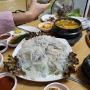(주)가나수산 이미지