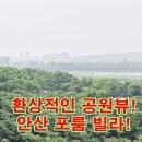 고잔역_신도시방향 이미지