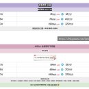 수앤맘산후케어노원중랑강북