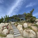 해오름 글램핑 이미지