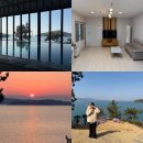 바다해펜션 | 여수 화양면 펜션 바다 뷰 풀빌라 가족 숙소 노을과 바다