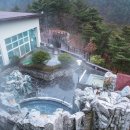 월드온천24 이미지