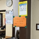 석전동220 | 마산 석전동 마산역 근처 김치찌개 맛집 | ‘짜글짜글 대추나무집’