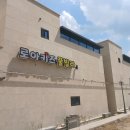 로아키즈풀빌라 이미지