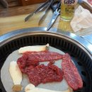 강나루정육점