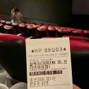 옥산로60 | 들어오는 이에게 평화가,