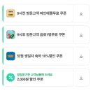 공단1로 | 경산진량 맛집 [연막창 진량점] 후기/주차/메뉴