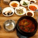국제몰