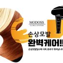 미라클케어 이미지