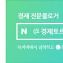 통정PC 이미지