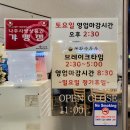 봉황축산3 이미지