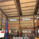 프로엔진팩토리 이미지