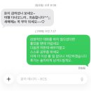 살고싶은집 | ☆☆모란 살고싶은집 솔직후기☆☆
