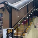 원투 오락실 이미지