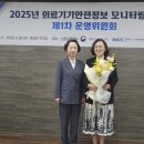 열린의료기기 이미지