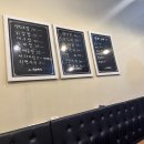 착한회초밥 이미지