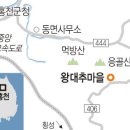 좌운1리 마을회관 이미지