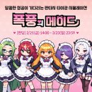 컬쳐메이드 이미지