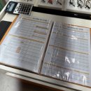 으뜸50안경 문정역점 | [문정안경점] 으뜸 50안경 문정역점 방문 후기