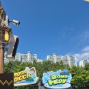 오떡순씨 | 경기도 의정부 아일랜드캐슬 워터파크 이용시설 및 푸드코트 메뉴, 가격 l 주말 오픈런 후기