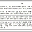 법무사김종훈