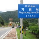 목동터미널 화장실 이미지