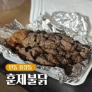 세븐일레븐 안동용상별빛점 | 안동 용상 현지인 맛집 훈제불닭 노포감성 갈매기살 내돈내산