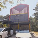 해성펜션 네이버블로그