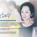 TH메디컬 이미지