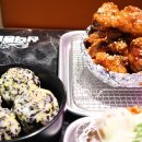 삼덕통닭 네이버블로그