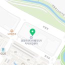 광양프런티어부동산공인중개사사무소 이미지