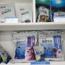 (유)청정바이오산업 이미지