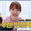 테마ENG