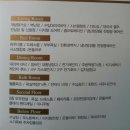 이소하우스 이미지