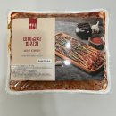 의정부매운김치 전문점 미미김치 국산파김치 구매 후기