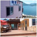 아침해변민박 이미지