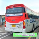 호반종합가스 이미지