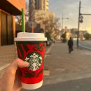 온천주유소 | 여행 2일차 (구로카와 온천마을, 버스 예약, 유코노히...료칸 조식 석식 후기, 우나키타 장어덮밥 맛집...