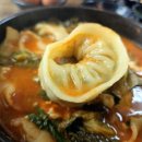 금당식당 이미지