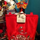 함양가스 | 함양 신년운세 맛집 지리산효원암에서 예언한 새로운 인생