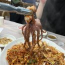 도도해꽃게아구전문점 이미지