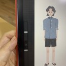 4762 | 즐거운 목요일:)