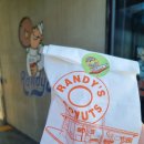 리오애월 이미지